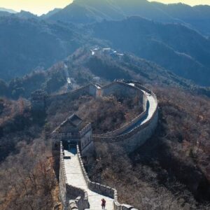 China - English book