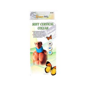 Jasper Halskrave Blød Anatomisk - 1 stk.