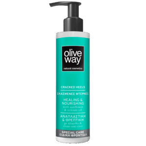 Oliveway Fodcreme Til Sprækkede Hæle Og Tør Hud (200 ml)